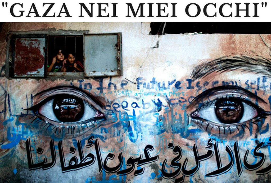 Patrizia Cecconi - Gaza nei miei occhi